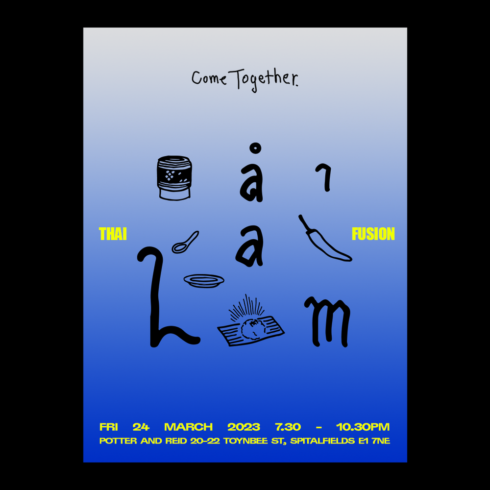 Past event poster